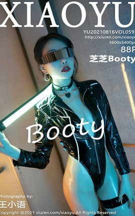 ﻭXIAOYU 2021.08.16 VOL.593 ֥֥Booty_˿