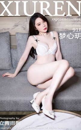 XIUREN 2024.06.03 VOL.8643 īh_˿
