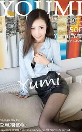 YouMi No.044 Yumi-_˿