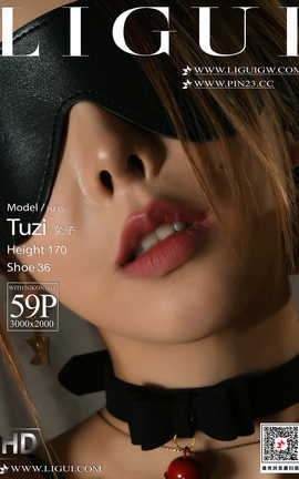 Ligui 2024.08.30  