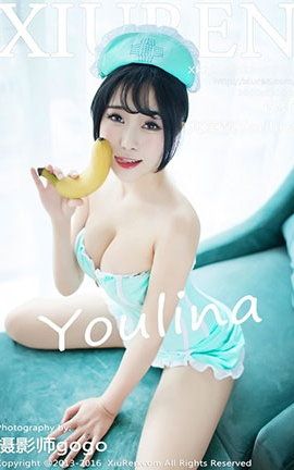 XiuRen No.0550 Youlina_˿