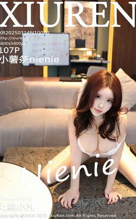 XIUREN 2025.03.14 VOL.10020 Сnienie