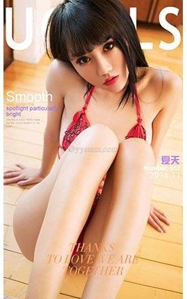 UGirlsAPP No.552  ˼_˿