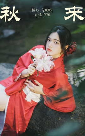 ͼYITUYU 2023.09.01  _˿