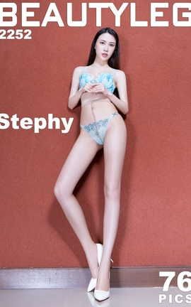 дBeautyleg 2023.01.27 VOL.2252 Stephy