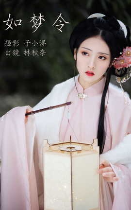 ͼYITUYU 2023.04.24 