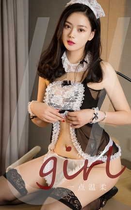 UGirlsAPP VOL.2207 С һ_˿