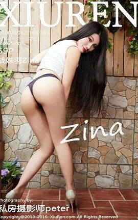 XiuRen No.0583 սZina_˿