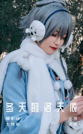 ͼYITUYU 2023.07.12  