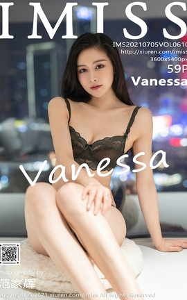 IMISS 2021.07.05 VOL.610 Vanessa