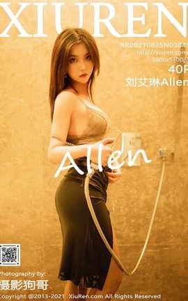 XiuRen 2021.08.25 VOL.3845 Allen_˿