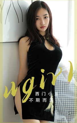 Ugirlsȹ ר VOL.2705 ڶ С_˿
