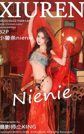 XIUREN 2024.02.27 VOL.8146 Сnienie