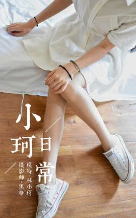  YaLaYi NO.009 Сճ С_˿