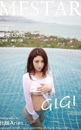 ģѧԺMFStar No.039 GIGI