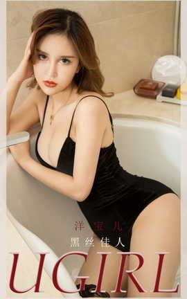 UGirlsAPP VOL.2208 󱦶 ˿_˿