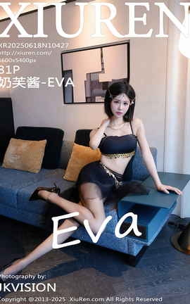 XIUREN 2025.06.18 VOL.10427 ܽ-EVA
