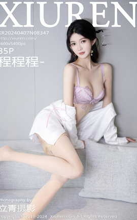 XIUREN 2024.04.07 VOL.8347 ̳̳-_˿