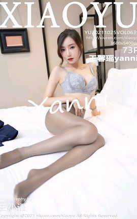 ﻭXIAOYU 2021.10.25 VOL.639 ܰyanni_˿