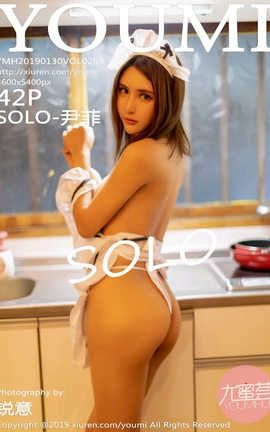 YouMi No.269 SOLO-_˿