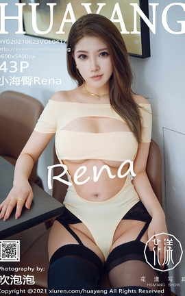 HuaYang 2021.06.23 VOL.417 СRena_˿