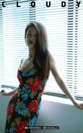 ͼYITUYU 2023.04.25 CLOUDY Chenaling_CL