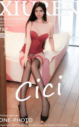 XIUREN 2024.07.25 VOL.8912 ѩCiCi