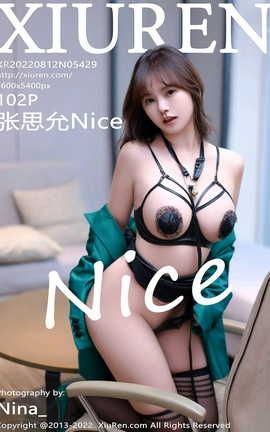XIUREN 2022.08.12 VOL.5429 ˼Nice