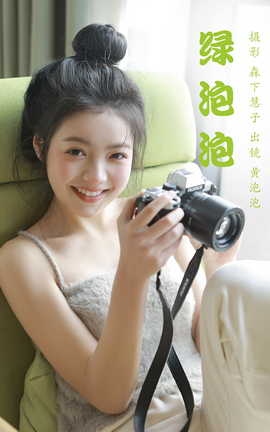 ͼYITUYU 2023.03.15  