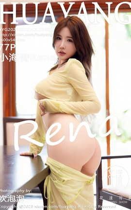 HuaYang 2023.08.02 VOL.540 СRena_˿