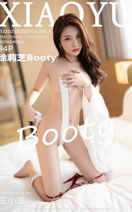 ﻭXIAOYU 2023.02.02 VOL.957 ֥Booty_˿