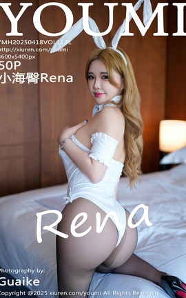 YOUMI 2025.04.18 VOL.1131 СRena