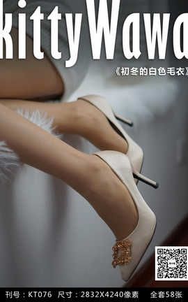 СдKittywawa KT076 İɫë_˿