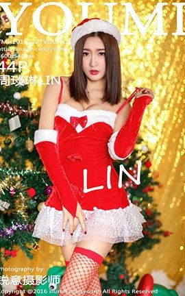 YouMi No.002 LIN_˿