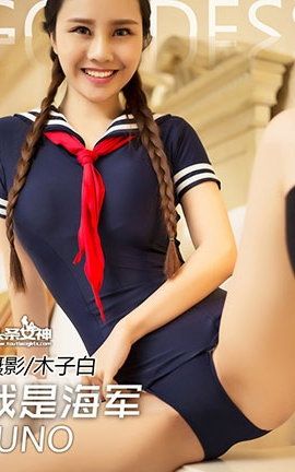 ͷŮToutiaogirls  2016.07.12 ѧջ  ˼_˿
