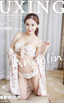 ǹUXing No.022 Angelin