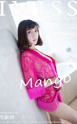 IMiss No.077 Mango_˿