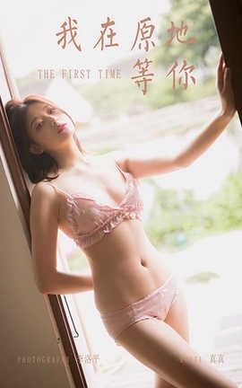  YaLaYi 2020.05.08 No.628 桶ԭص㡷_˿