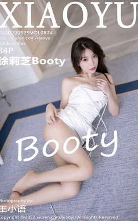 ﻭXIAOYU 2022.09.29 VOL.874 ֥Booty