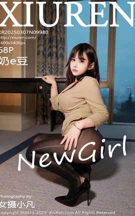 XIUREN 2025.03.07 VOL.9980 e