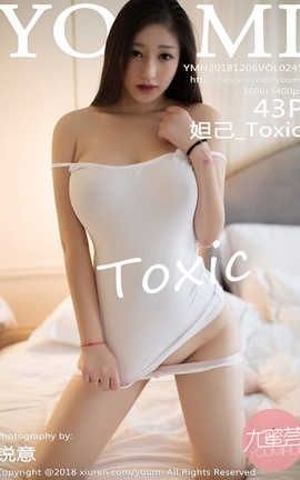 YouMi No.245 槼_Toxic_˿