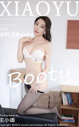 ﻭXIAOYU 2023.02.28 VOL.975 ֥Booty