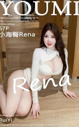 YOUMI 2023.01.09 VOL.888 СRena_˿