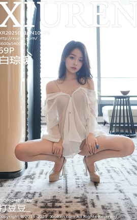 XIUREN 2025.03.17 VOL.10025 