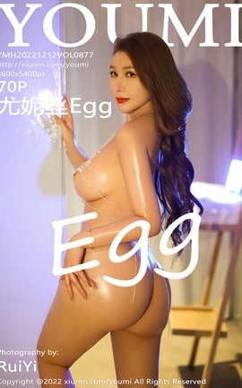 YOUMI 2022.12.12 VOL.877 ˿Egg_˿