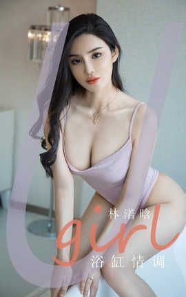UGirlsAPP 2020.08.11 No.1915 ֜c_˿