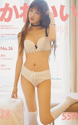 Girlt  2017.07.22 No.036 little _˿