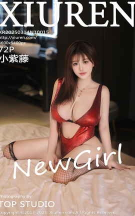 XIUREN 2025.03.14 VOL.10015 С