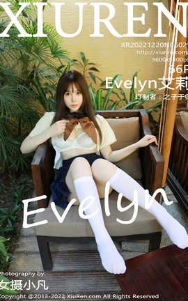 XIUREN 2022.12.20 VOL.6021 Evelyn