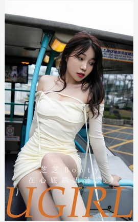 ȹUgirls ר VOL.2878 ĵ̤ ֥֥_˿